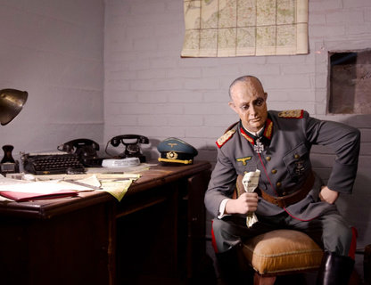 Музей «Бункер»