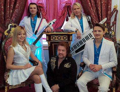 «Беловежская Пуща»