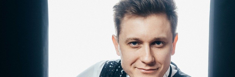 «Письма о любви»