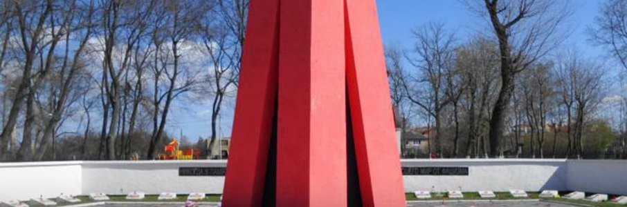 Празднование Великой Победы в мкр. Прибрежный