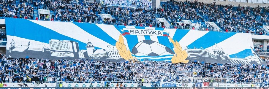 Матч «Балтика» — «Енисей»