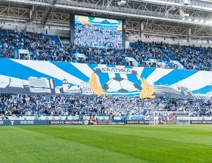 Матч «Балтика» — «Енисей»