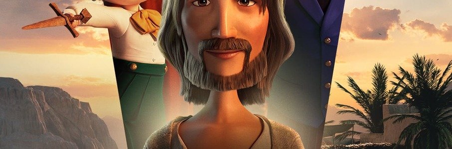 Царь царей
