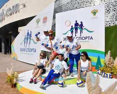 «Земля спорта —  2025»