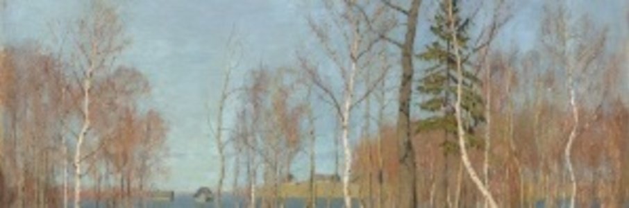 Art&Music. Выставка одной картины