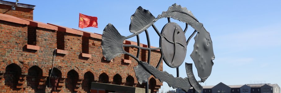 «Код города. История в символах»