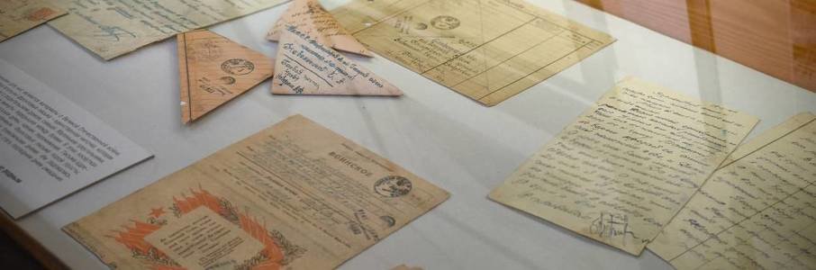 «Голоса прошлого: между жизнью и смертью»