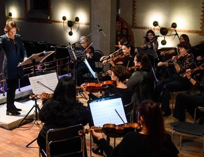 Камерный оркестр приглашает: и «Кармен-сюита» и органный концерт
