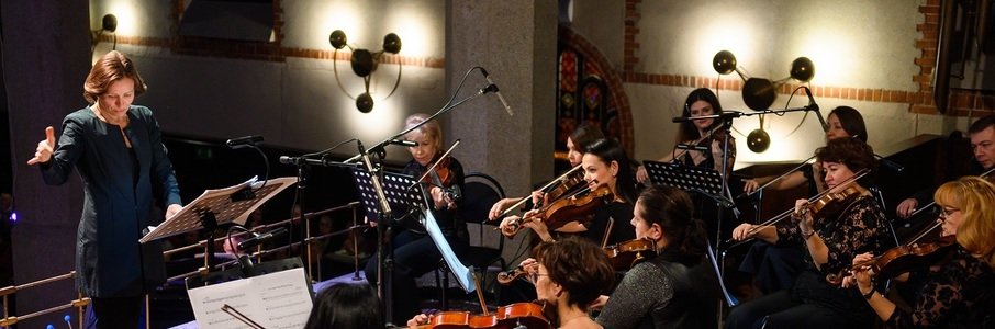 Камерный оркестр приглашает: и «Кармен-сюита» и органный концерт