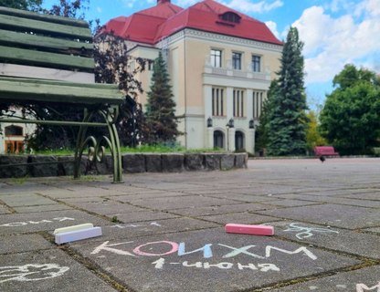 День защиты детей в Историко-художественном музее