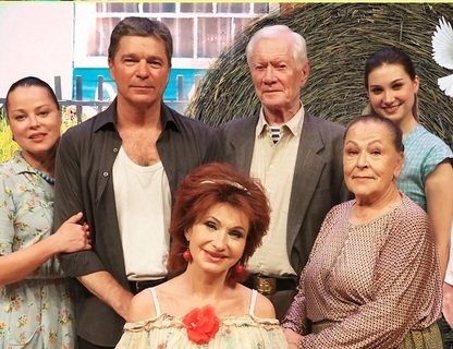 «Любовь и голуби»