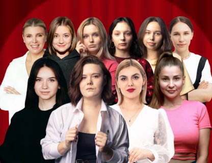 Stand-Up по-женски