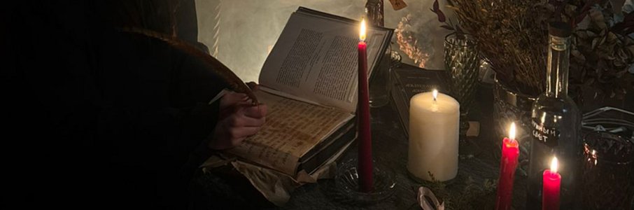 Ведьмы Кёнигсберга: легенда или реальность?