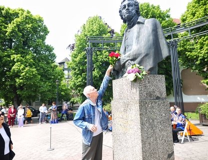 Пушкинские дни