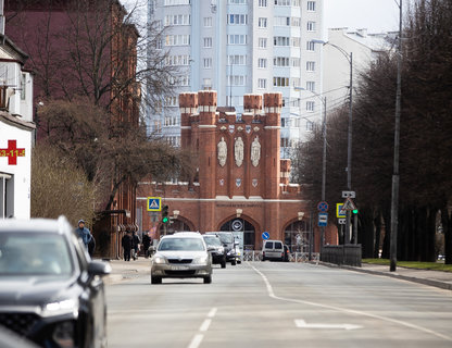 «Мосты нашего города: из прошлого в будущее»