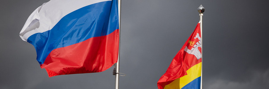 День России в городских библиотеках