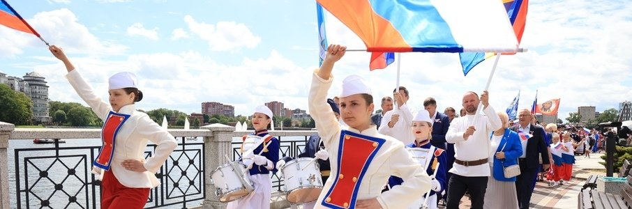 «Россия — страна возможностей»