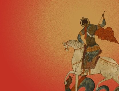 «Пять веков русского искусства»