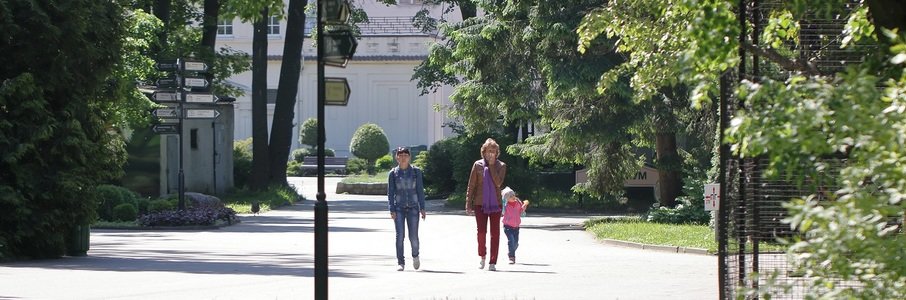 «Не только зоопарк, но и парк»