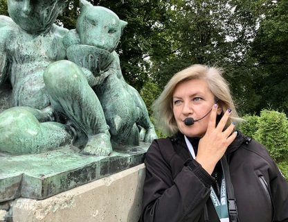 «Следы времени»