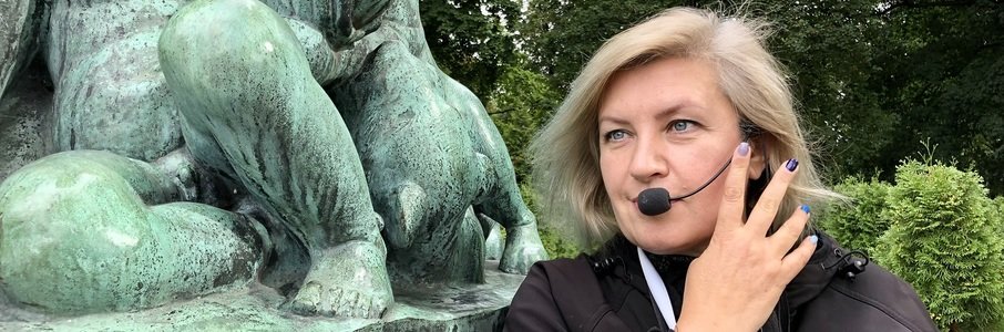 «Следы времени»