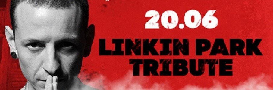 Ночной Кауп: Linkin Park