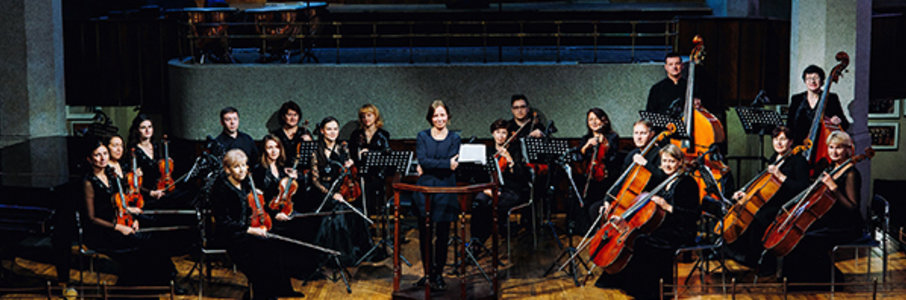 Перголези «Stabat Mater». Бах «Страсти по Матфею»
