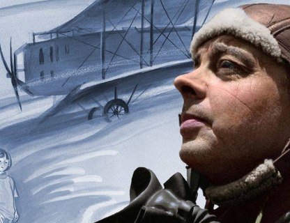 Антуан де Сент-Экзюпери. Человек на планете люде