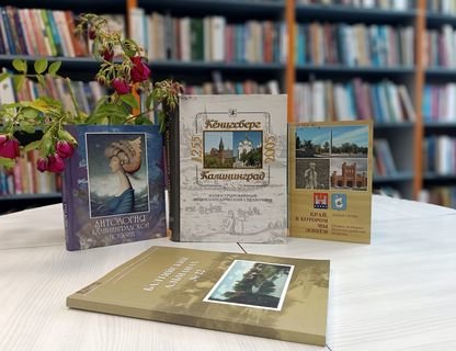 Литературно-музыкальная программа «Тебе, любимый город»