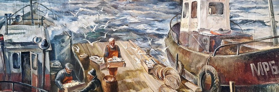 «От штиля до шторма»
