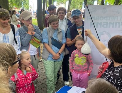 Познавательная программа от «Музея занимательных наук Калининграда»