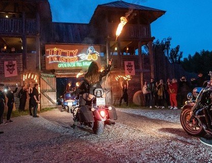 От заката до рассвета
