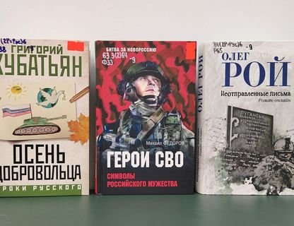 Патриотический час «Память сильнее времён»