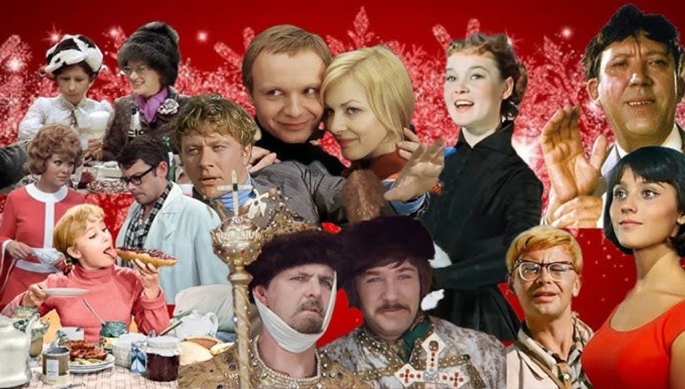 «Песни из советских кинофильмов»
