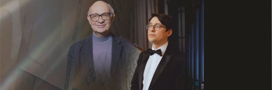 Симфоническая пятница