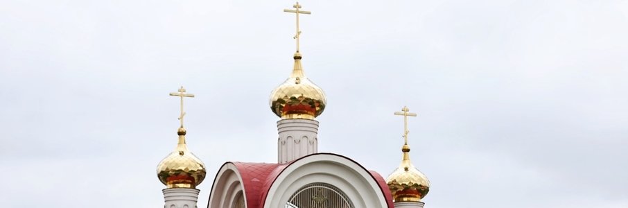 Хоровой собор «Заступнице Усердная»