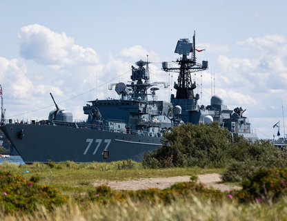 День Военно-морского флота в Донском