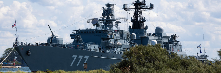 День Военно-морского флота в Донском