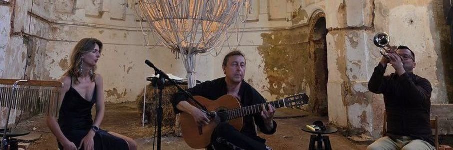 «Виртуозная гитара»