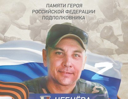 Турнир по боксу