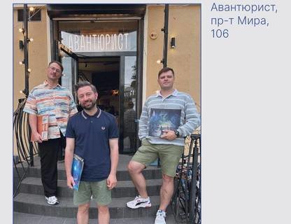 Виниловый марафон