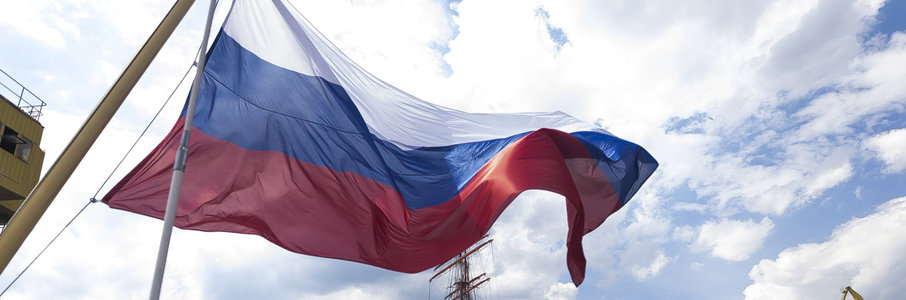 День государственного флага России