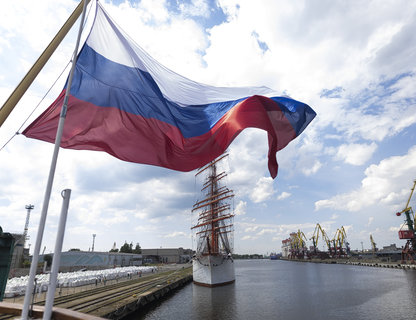 День государственного флага России