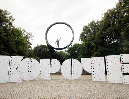 «Короче»