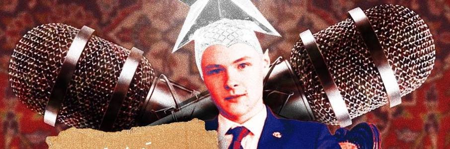 Большой русский вечер 