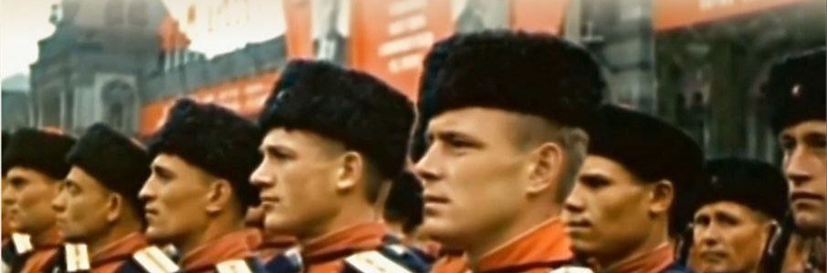 XVII ежегодные казачьи игры «Шермиции»
