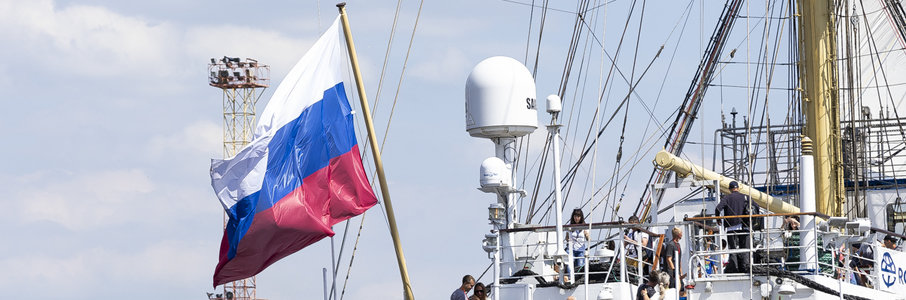 День Государственного флага Российской Федерации