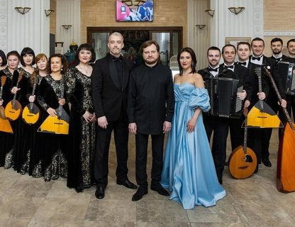 Оркестр русских народных инструментов «Музыка на века»