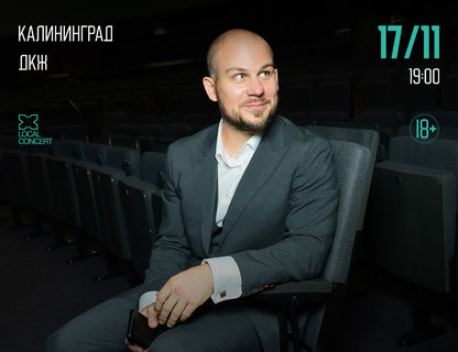 Валентин Сидоров