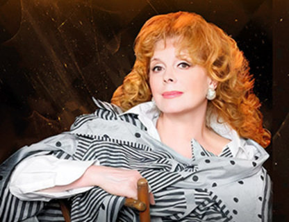 Отменен. Клара Новикова